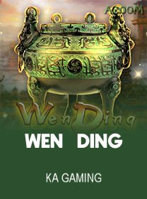 Wen Ding icon
