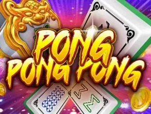 Cara Bermain pong pong pong untuk Pemula game cover